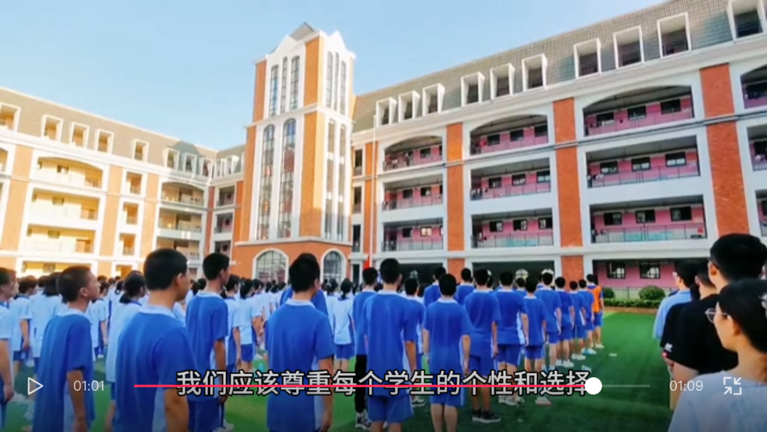 0DC8451C-2DB7-4F03-822E-269C31AD9CDB.png