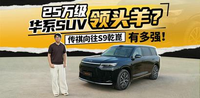 ?url=http%3A%2F%2Fvideoimg.ws.126.net%2Fcover%2F20250912%2F2NIzv41PH_cover.jpg