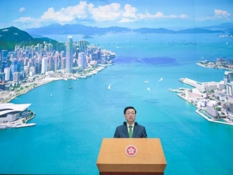 香港特首李家超：不断提升香港极端天气应对能力