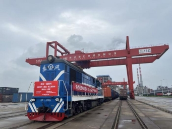 中欧班列（武汉—莫斯科）首发