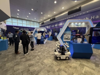 香港“低空经济科技馆”启用